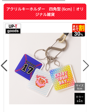 また依頼したいです。