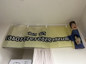 のれんとボールペン