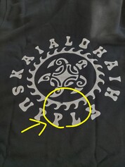 確認は小さいトコまで