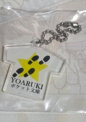 小さいので印刷が心配でした