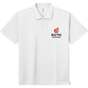 デザインが簡単