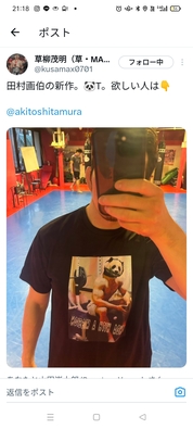 満足してもらっています！