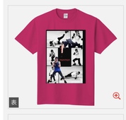 いつもここにお願いしてます。