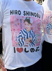 いつも利用してます⭐️