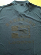 仕上がりが違う