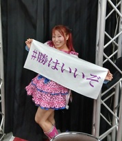 欲しがる人が増えてます