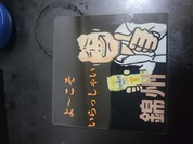 最高の出来です。