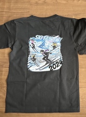 思った以上の出来上がり