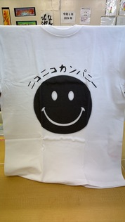 簡単操作で早い納品！