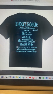 素材も良いしコスパ最高