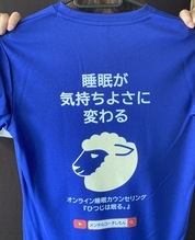 青色が思ったよりも綺麗でよかったです