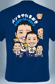 いつもありがとうございます