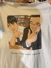 思ったよりも、だいぶ良かった！！