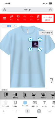 発送が早くて助かります