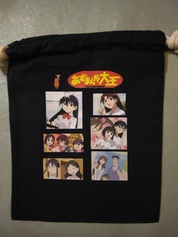 旦那と娘が大喜びでした。