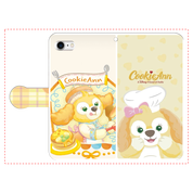 毎回満足いく商品です