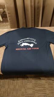 素晴らしい出来栄えでした。