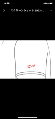 仕上がりの色味