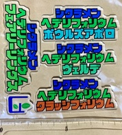 綺麗に出来ました