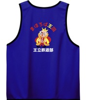 満足いくものができました