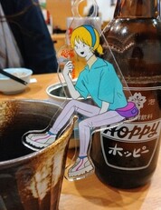 素晴らしい発色！