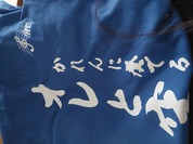 初めの匂い以外不満なし