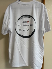 新規開店のユニフォームとして購入しました