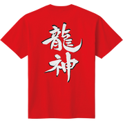 想像以上の完成度