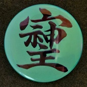 缶バッチ 最高の出来映えでした