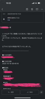 星5つしか選択できません