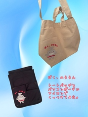 配送業者さんにはもう少し気を使って欲しいです