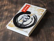 想像以上の出来