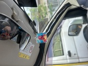 素敵なものをありがとうございます！