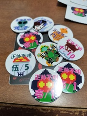 トレーディングカードゲームのオリジナルマーカーに！