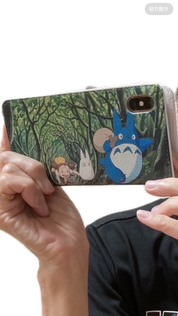 手帳型携帯カバー