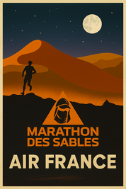 リピートしてます