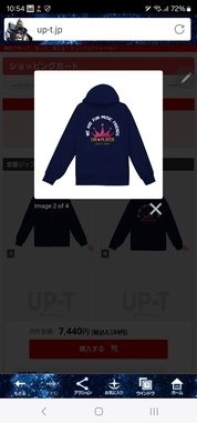 気に入ってます✨