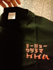 売れました(ﾟ∀ﾟ)