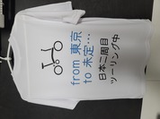 期待通りの仕上がりでした