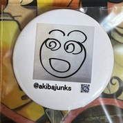 直ぐに完売しました