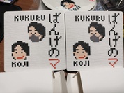 珪藻土コースターは推し活向き！