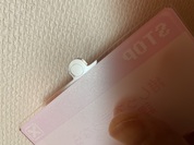 穴があいていませんでした。