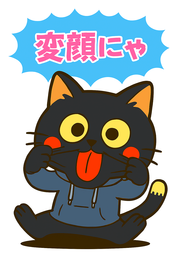 デザインが可愛い