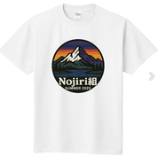 大満足！高品質で迅速な対応