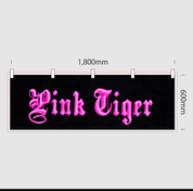 今回も大変良い出来で満足してます