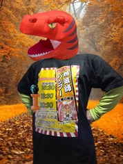 ☆歩く広告塔に☆