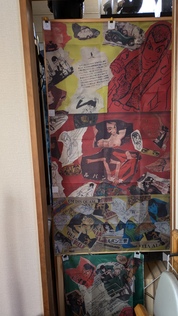 二枚に切り分けて貼り出しました