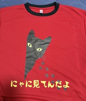 何枚も作りたくなる