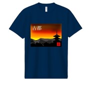 去年もお願いしました。