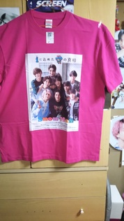 最高の出来上がりに  満足！